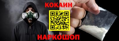 скорость mdpv Кунгур