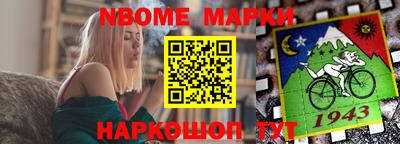 скорость mdpv Кунгур