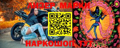 скорость mdpv Кунгур