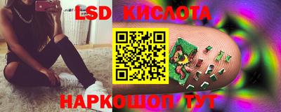 мдма Кулебаки