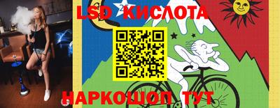 мдма Кулебаки
