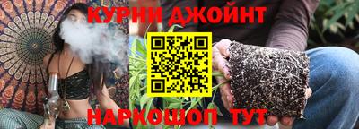 кристаллы Кумертау