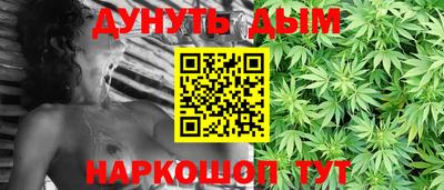 скорость mdpv Кунгур