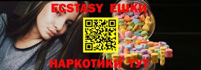 кристаллы Кумертау