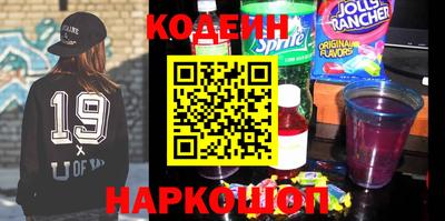 кристаллы Кумертау