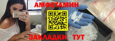 скорость mdpv Кунгур