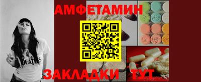 скорость mdpv Кунгур
