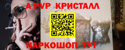 скорость mdpv Кунгур