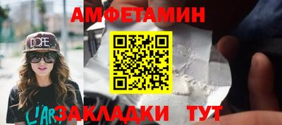 скорость mdpv Кунгур