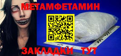 скорость mdpv Кунгур