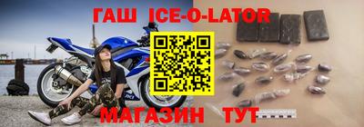мдма Кулебаки